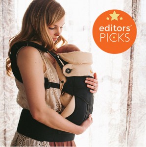Ergobaby 360 4 position baby carrier with infant insert