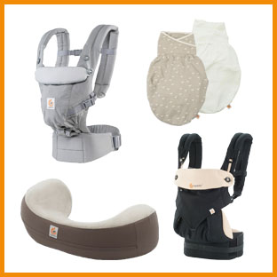 Ergobaby baby carrier, swaddlers, and nursing pillow, weeSpring giveaway